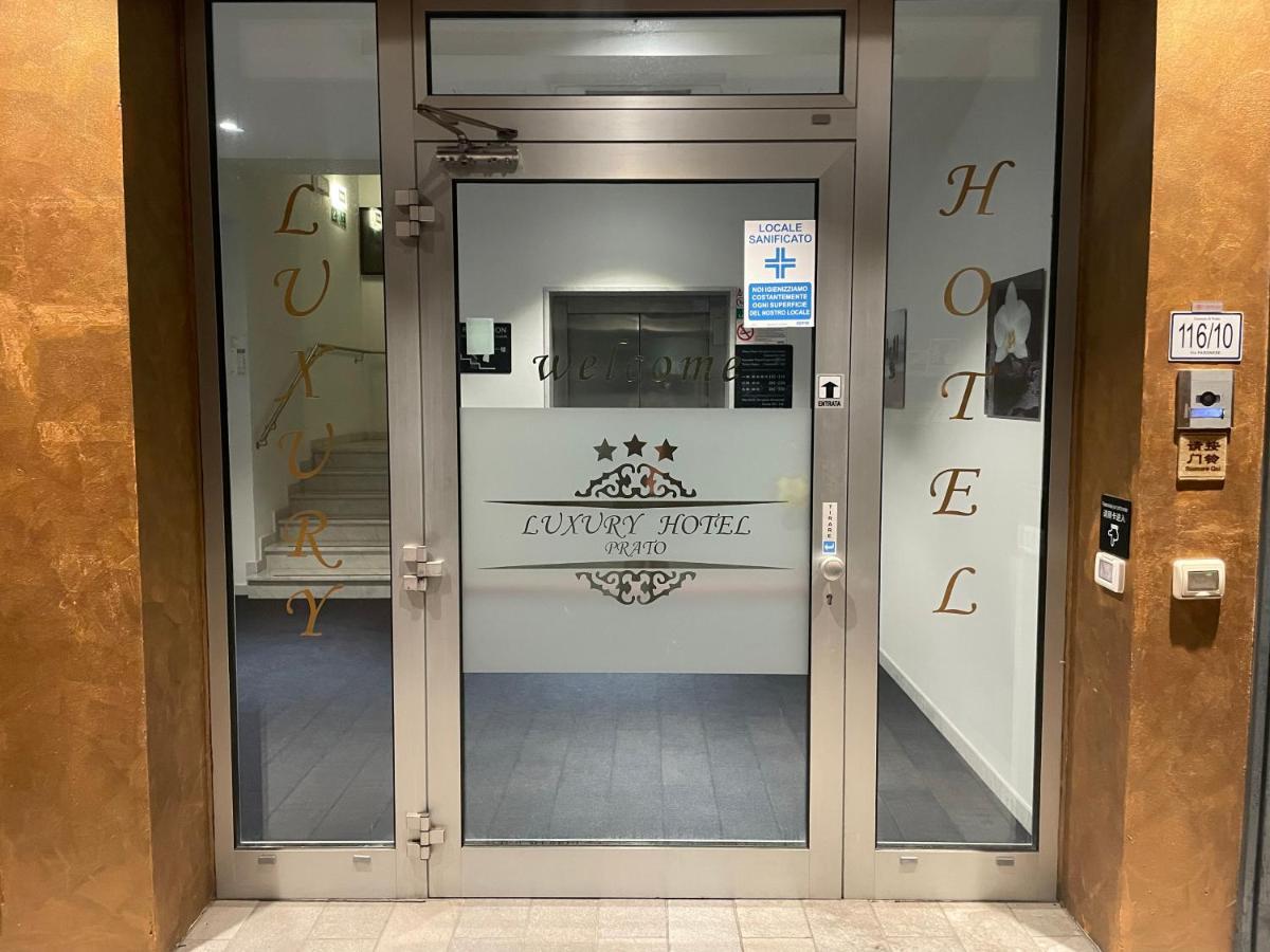 Hotelluxuryprato Экстерьер фото